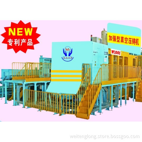 Full Automatic Vacuum Die Casting Machine